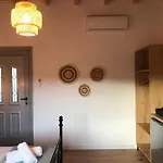 Kiparissi Apartmán *