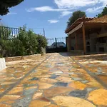 Kiparissi Appartamento Himare